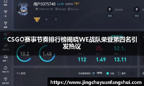 好博体育