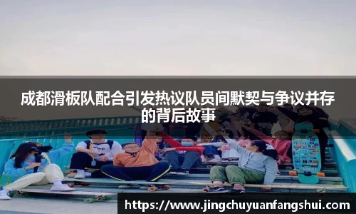 好博体育
