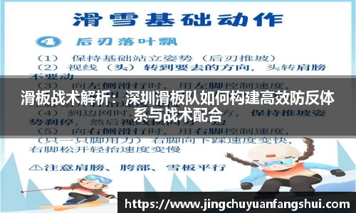 好博体育