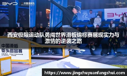 好博体育平台