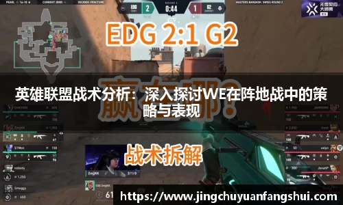 好博体育APP