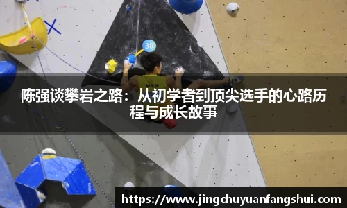 好博体育