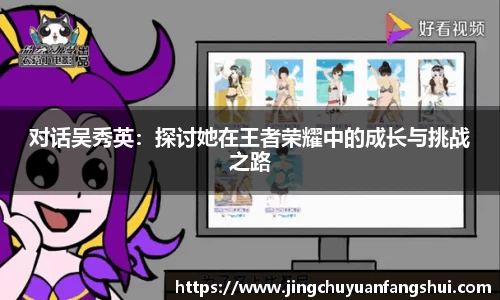 好博体育app下载
