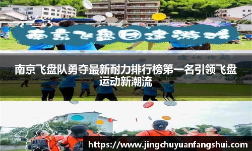 好博体育APP