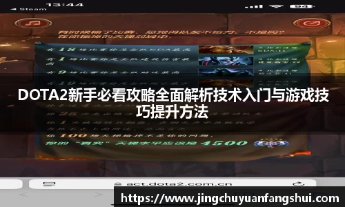 好博体育app下载