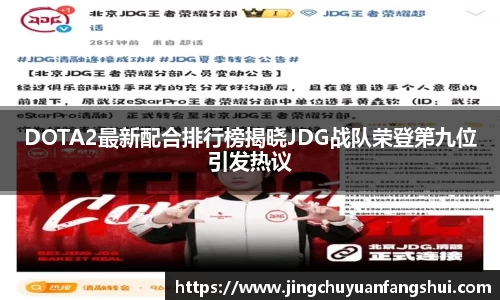 好博体育app下载