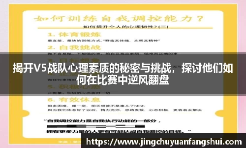好博体育平台