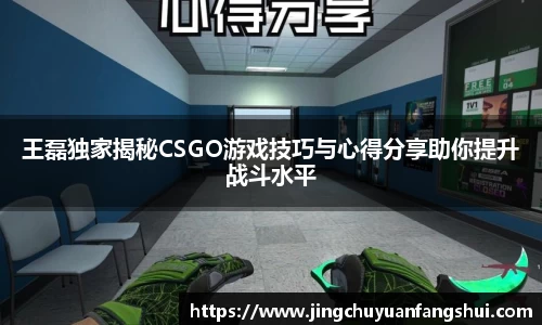 好博体育APP