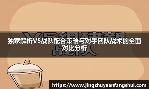 好博体育