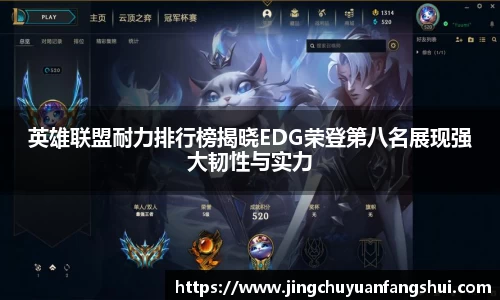 好博体育