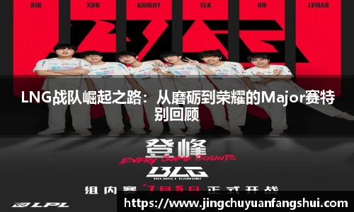 好博体育app下载