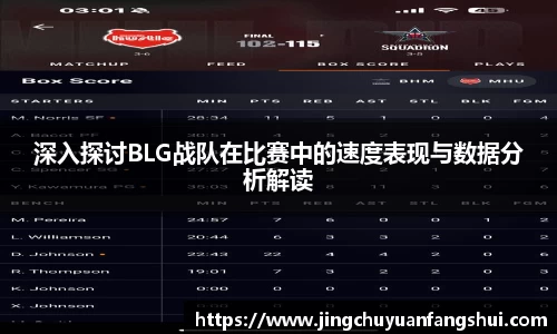 好博体育