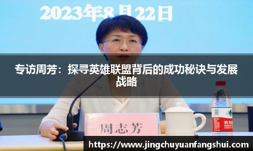 好博体育APP