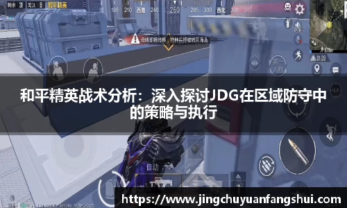 好博体育APP