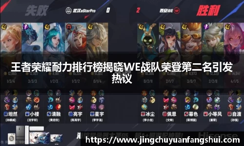 好博体育app下载