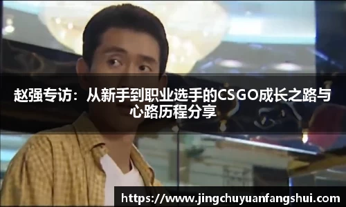 好博体育app下载