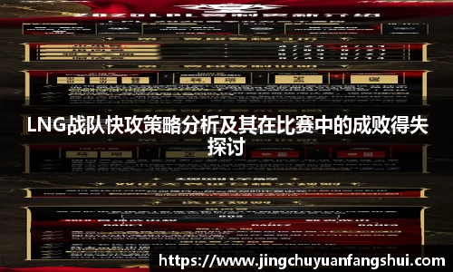 好博体育平台