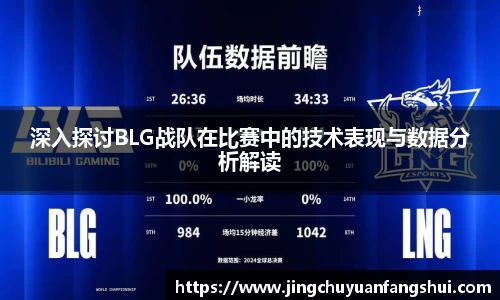 好博体育app下载