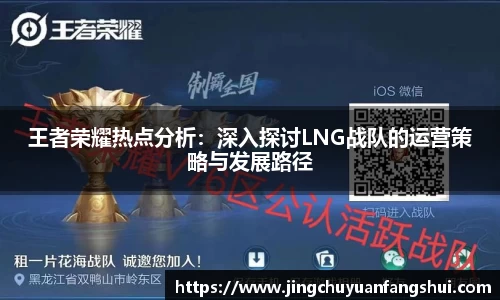 好博体育平台