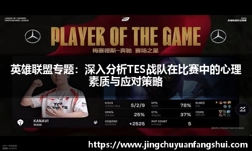 好博体育