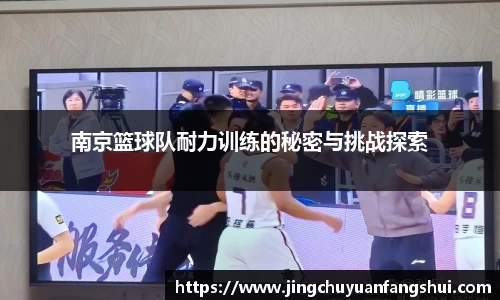 好博体育