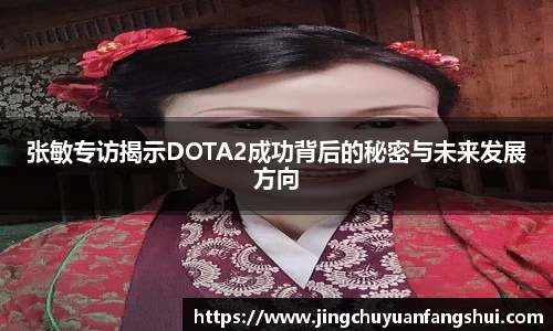 好博体育平台