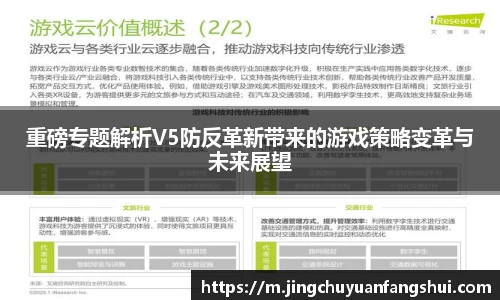 好博体育APP