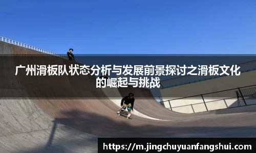 好博体育