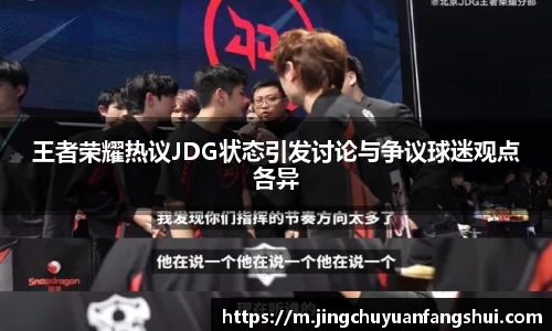 好博体育