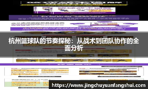 好博体育平台