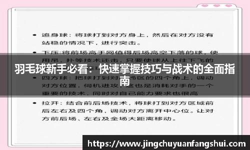 好博体育平台