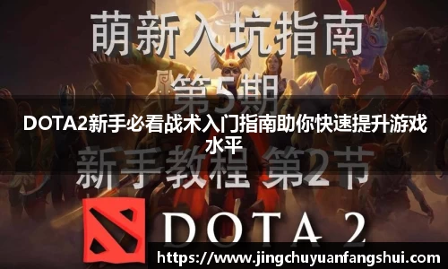 好博体育app下载