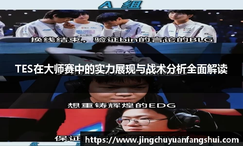 好博体育app下载