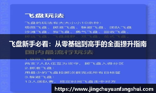 好博体育平台