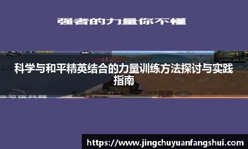 好博体育APP