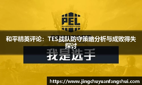 好博体育app下载