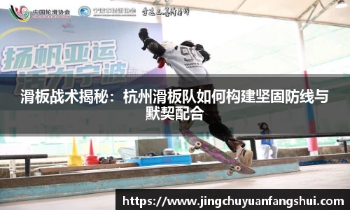 好博体育app下载