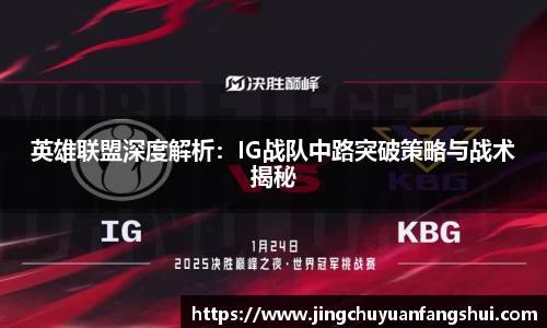 好博体育APP