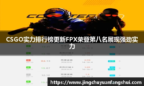 好博体育APP