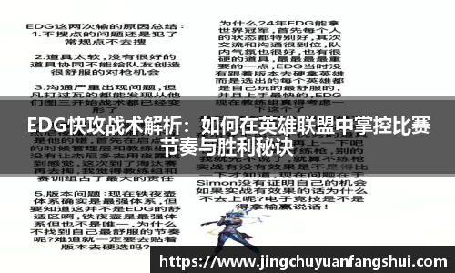 好博体育app下载