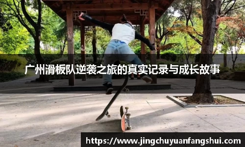 好博体育平台