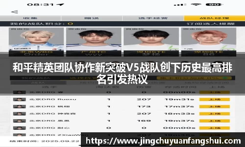 好博体育app下载