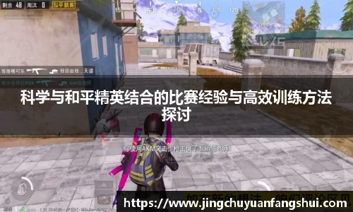好博体育平台