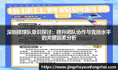 好博体育