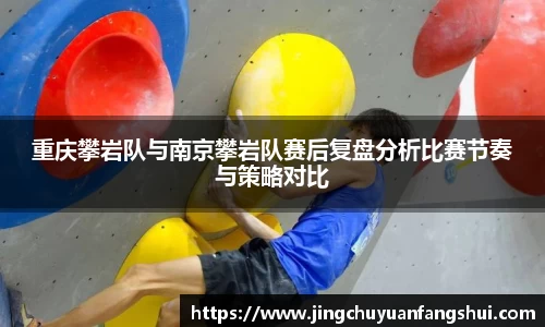 好博体育