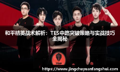 好博体育app下载