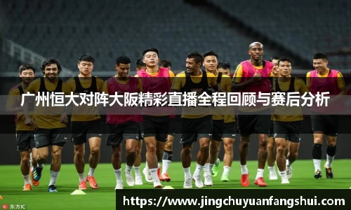 好博体育APP