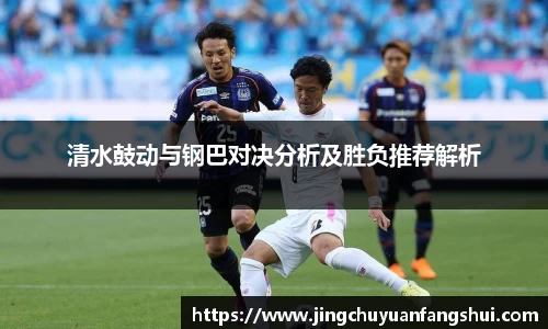 好博体育app下载