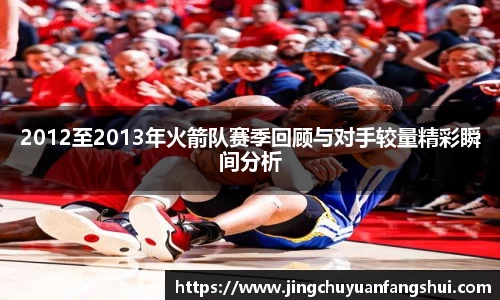 好博体育