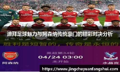 好博体育app下载